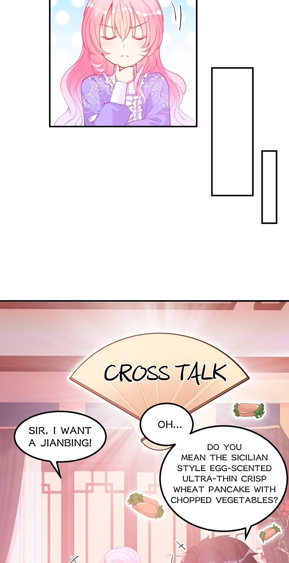 How to Be a Princess Chapter 51 page 12 - 