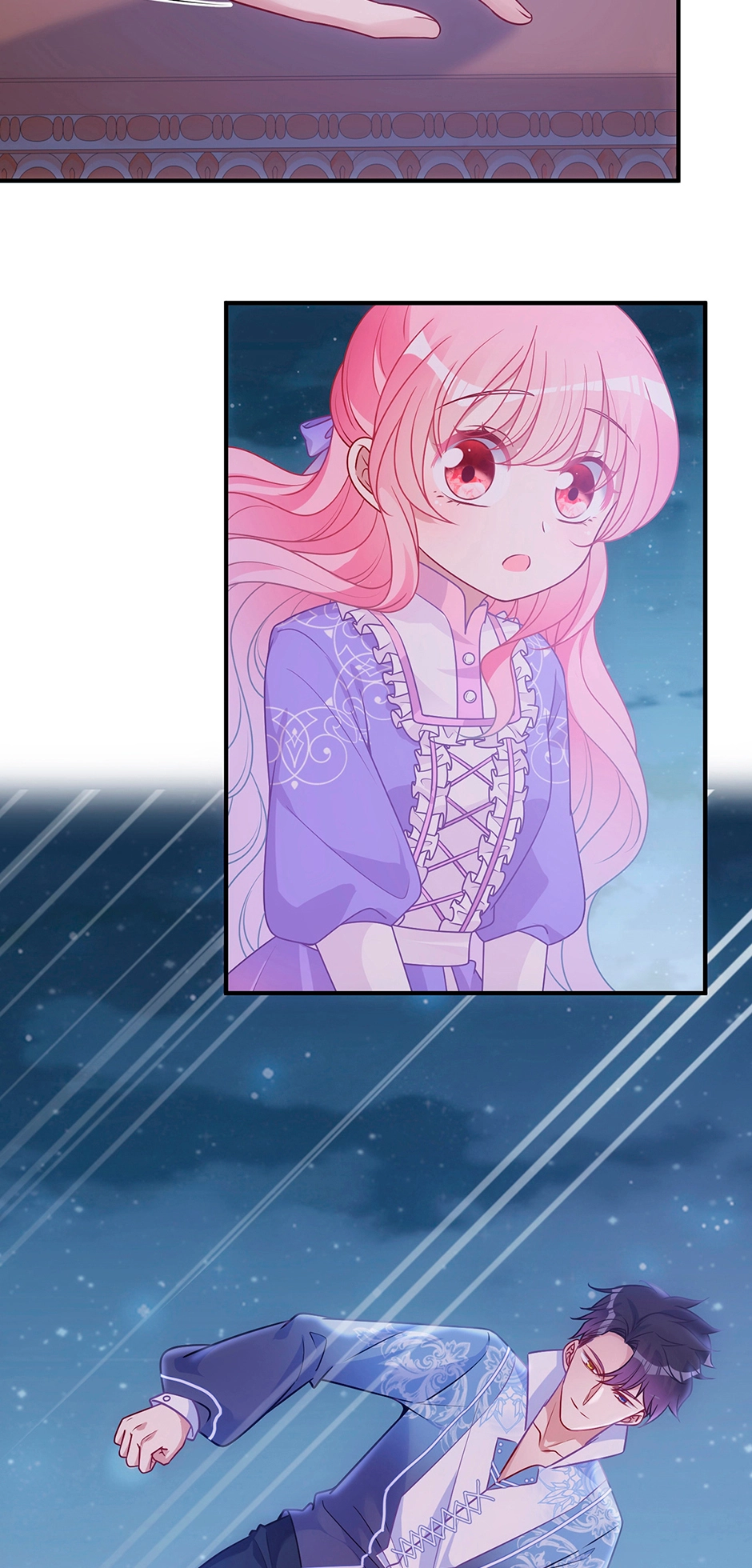 How to Be a Princess Chapter 54 page 16 - 