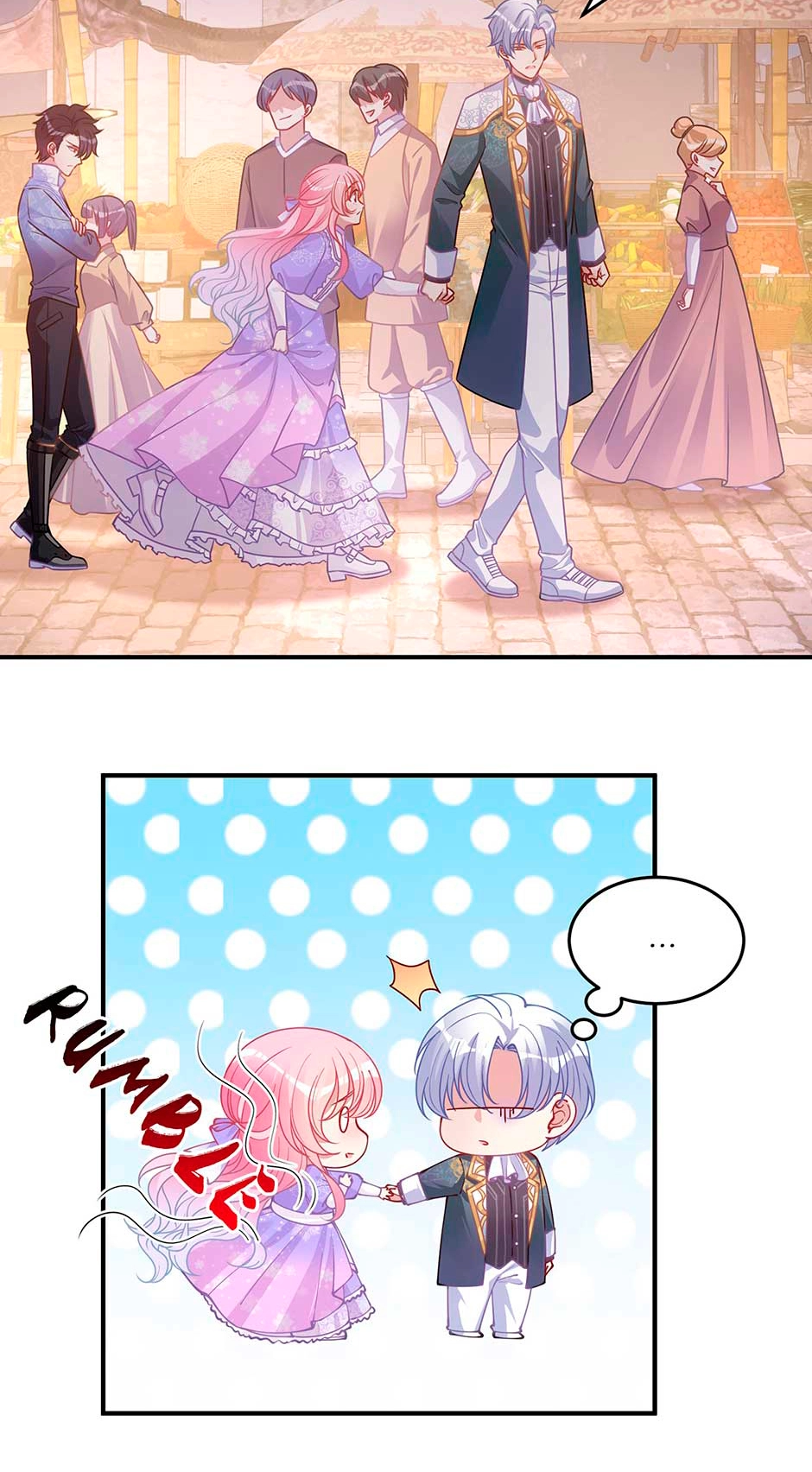 How to Be a Princess Chapter 55 page 24 - 