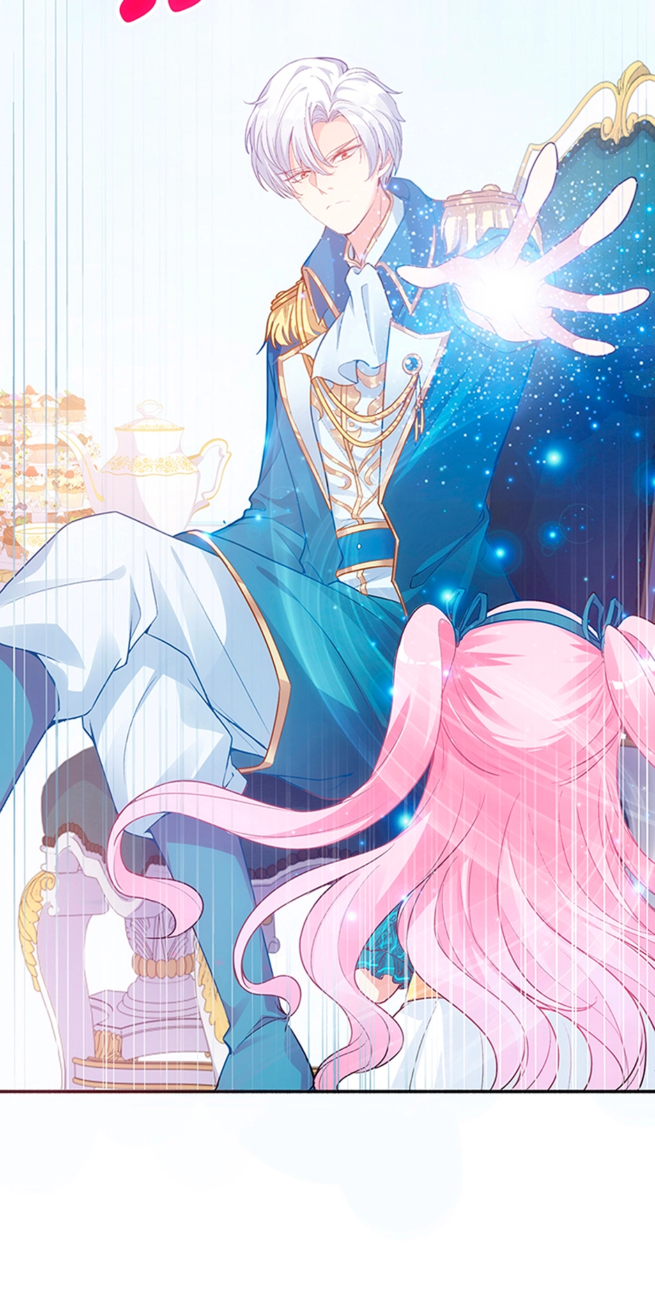 How to Be a Princess Chapter 6 page 24 - 