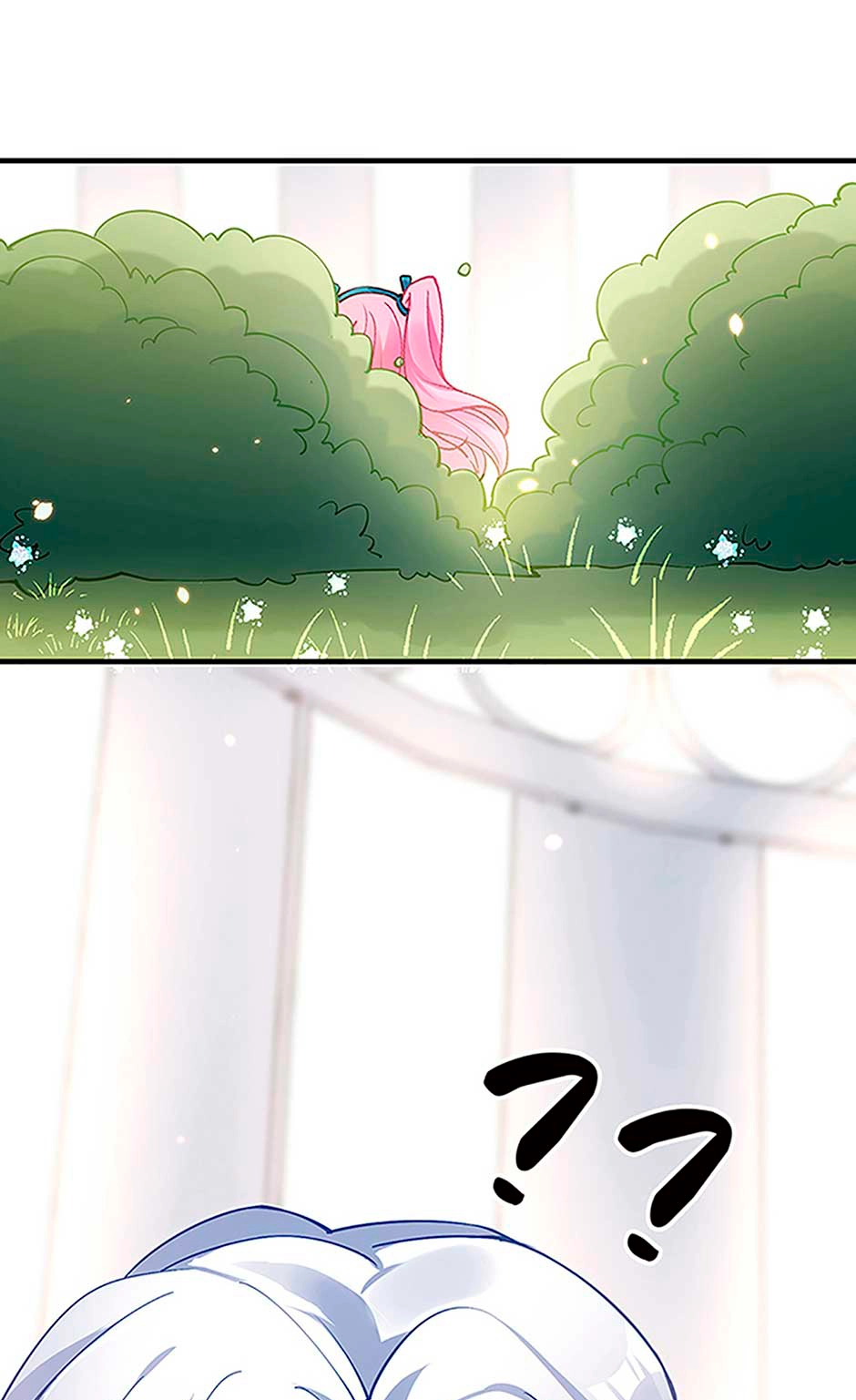 How to Be a Princess Chapter 6 page 38 - 