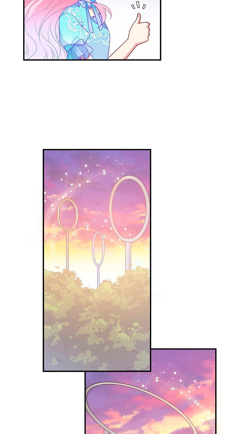 How to Be a Princess Chapter 60 page 17 - 