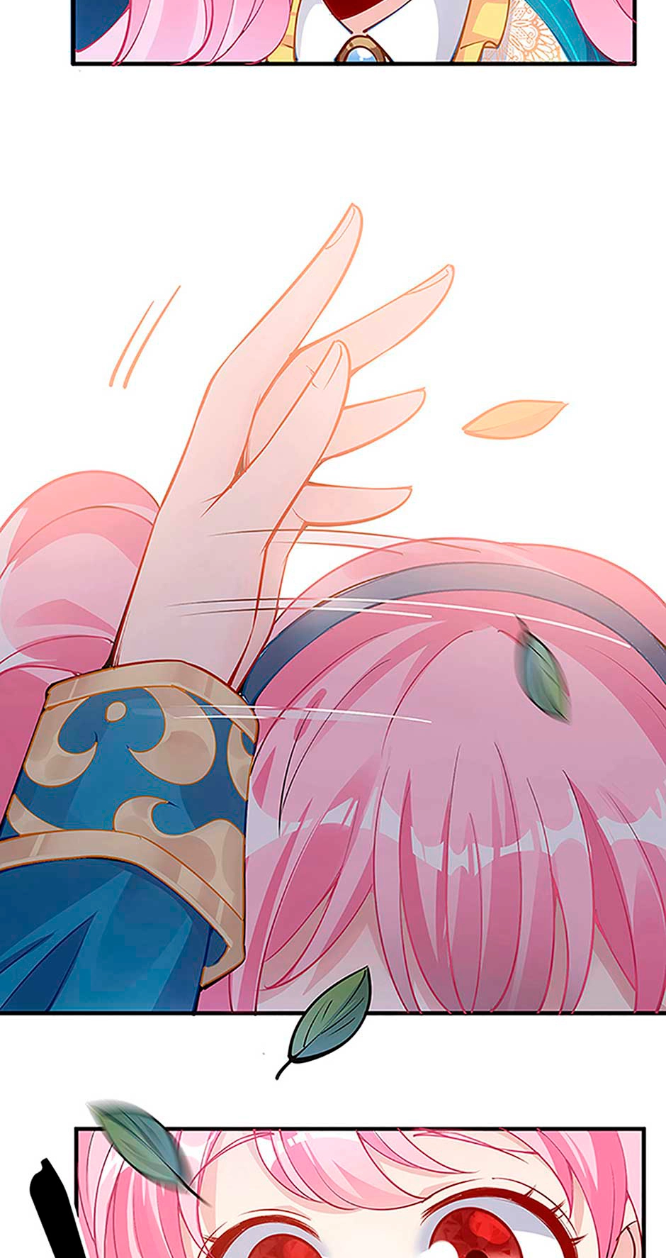 How to Be a Princess Chapter 7 page 21 - 