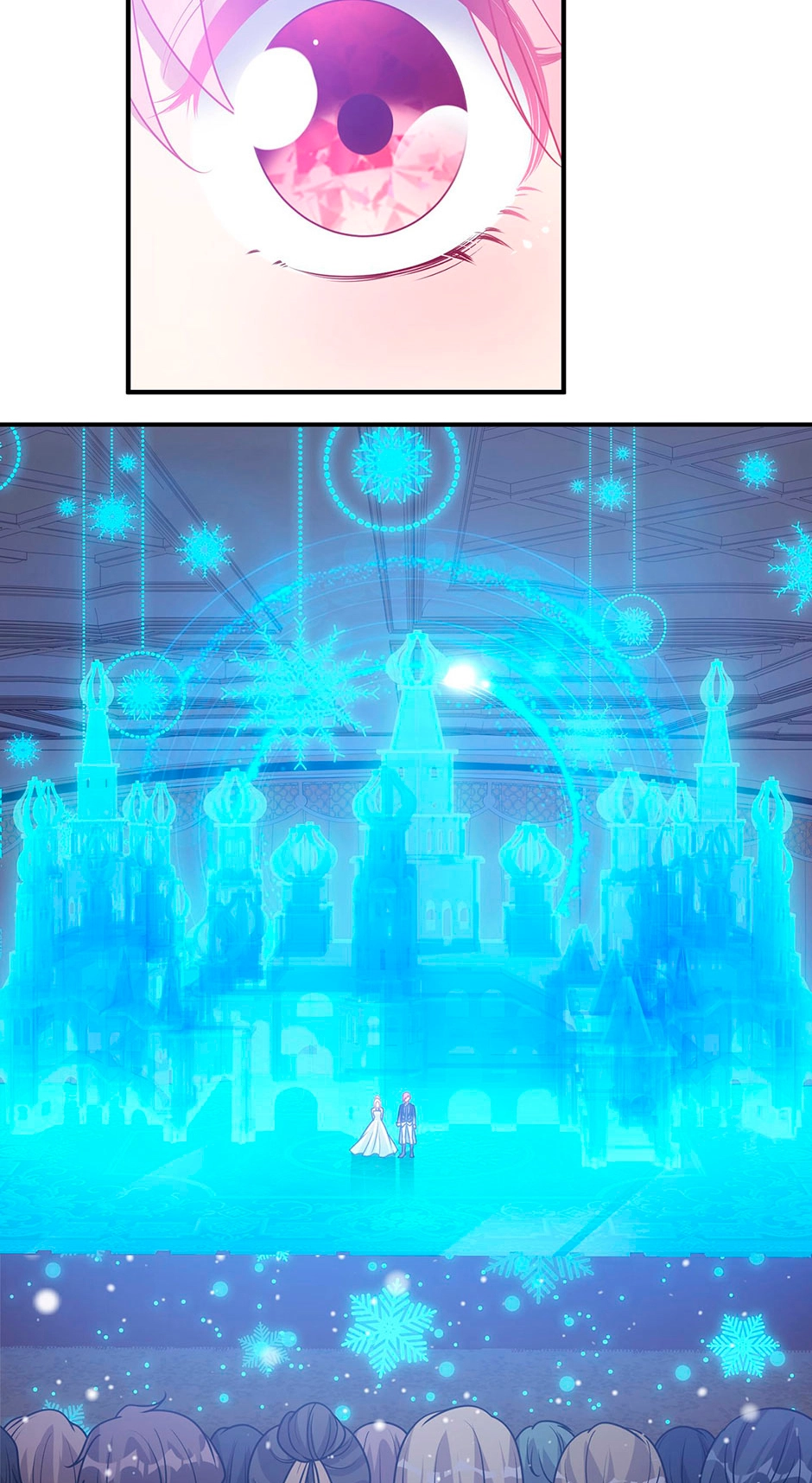 How to Be a Princess Chapter 70 page 19 - 