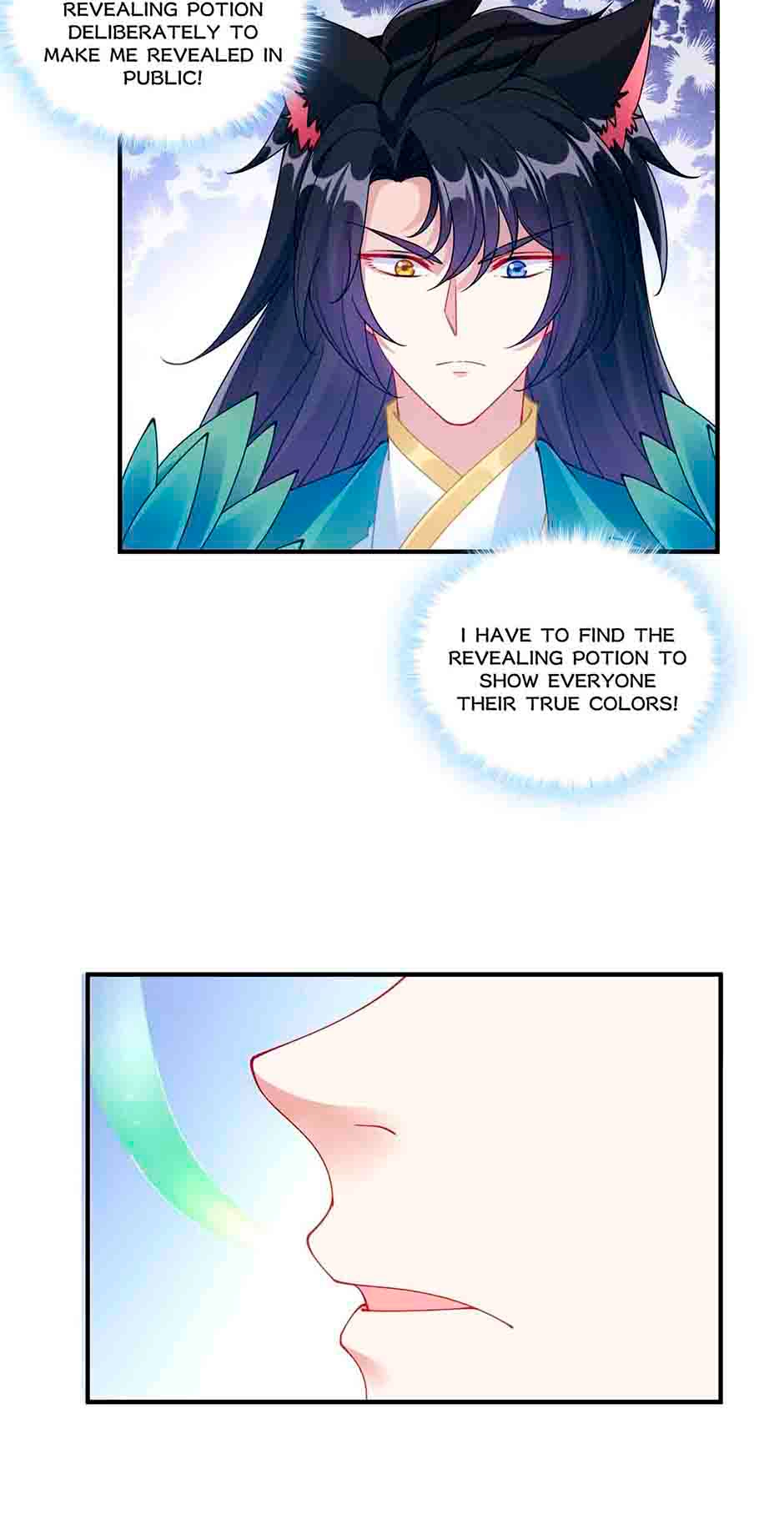 How to Be a Princess Chapter 74 page 5 - 