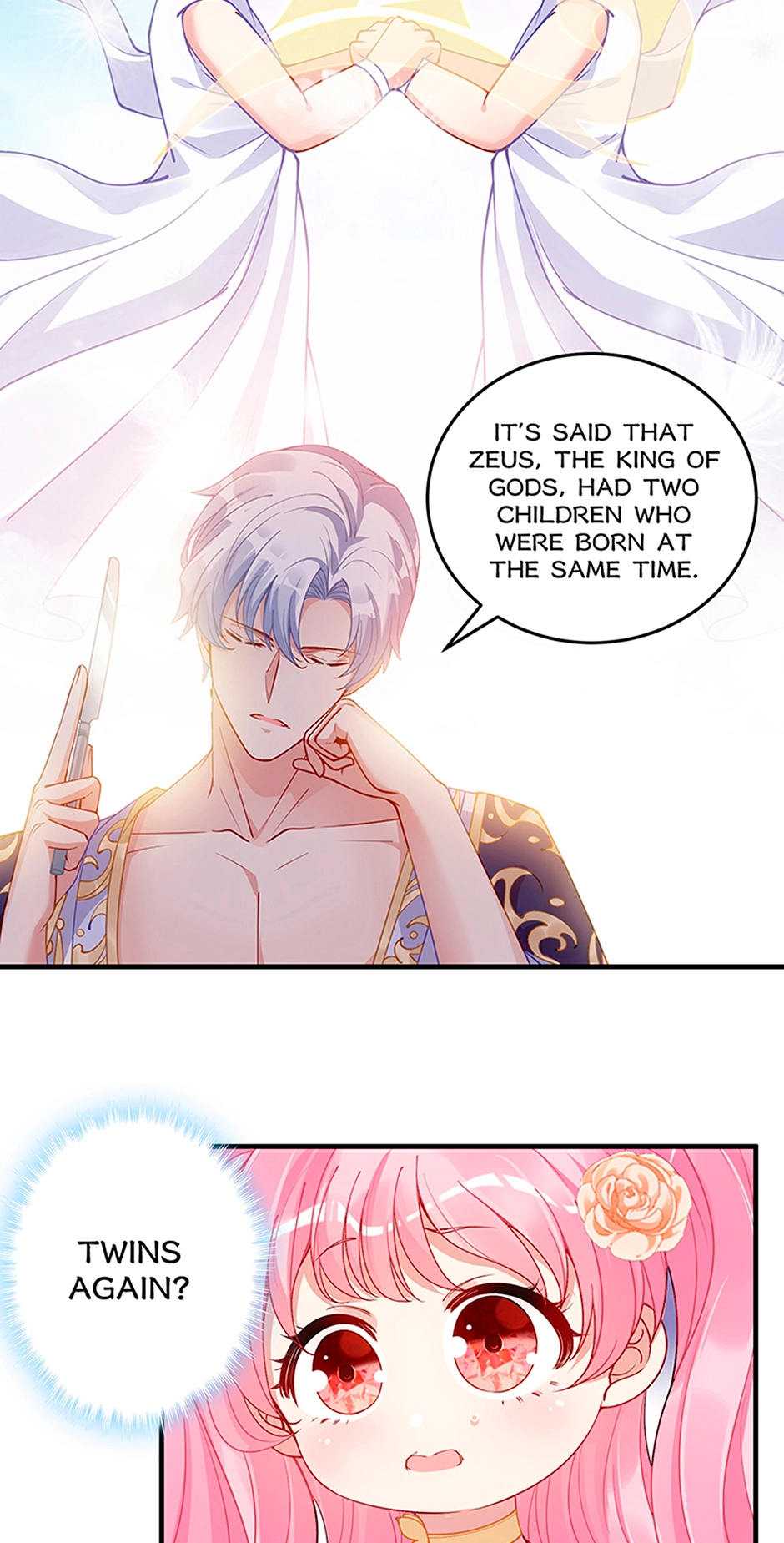 How to Be a Princess Chapter 9 page 13 - 