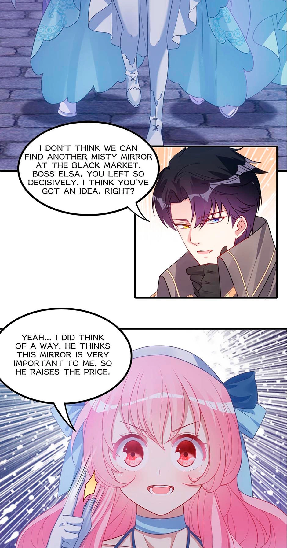 How to Be a Princess Chapter 92 page 17 - 