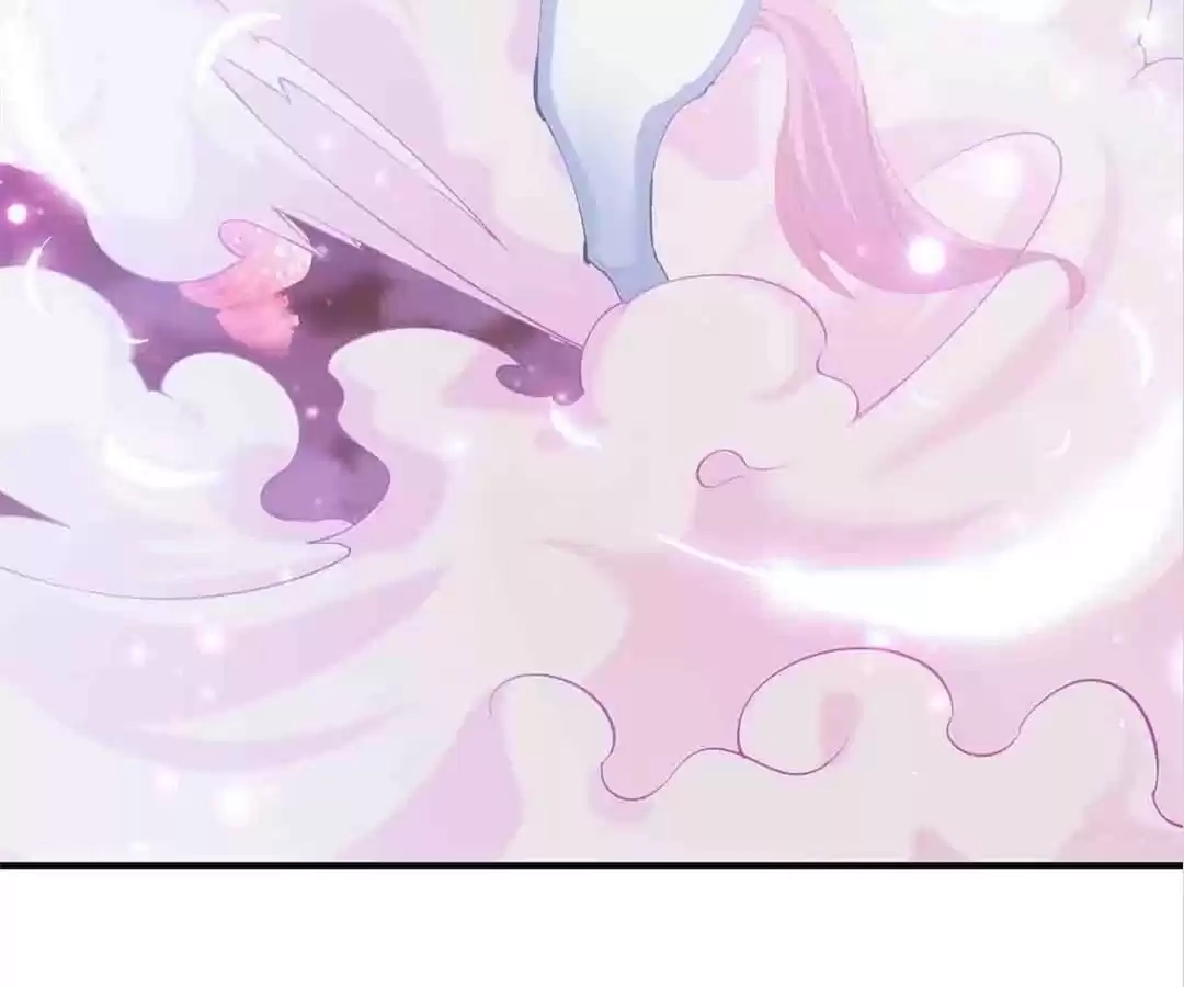 How to Be a Princess Chapter 97 page 11 - 
