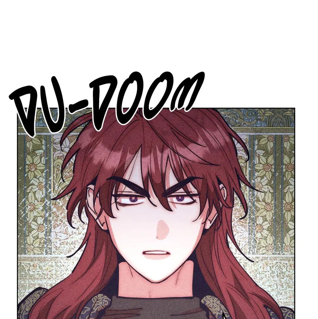 How to Be the Chosen One Chapter 1 page 1 - 
