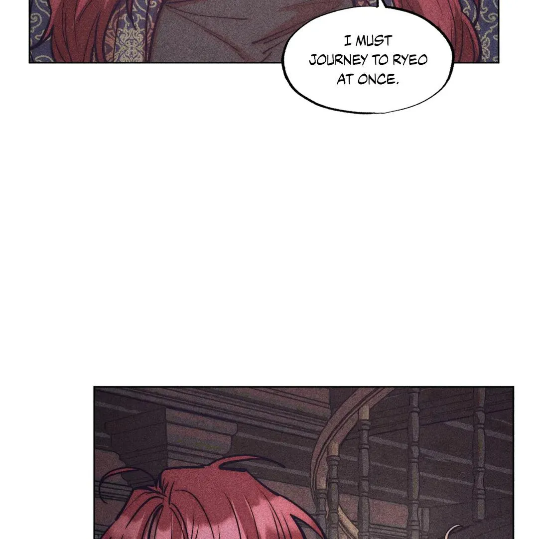 How to Be the Chosen One Chapter 1 page 2 - 