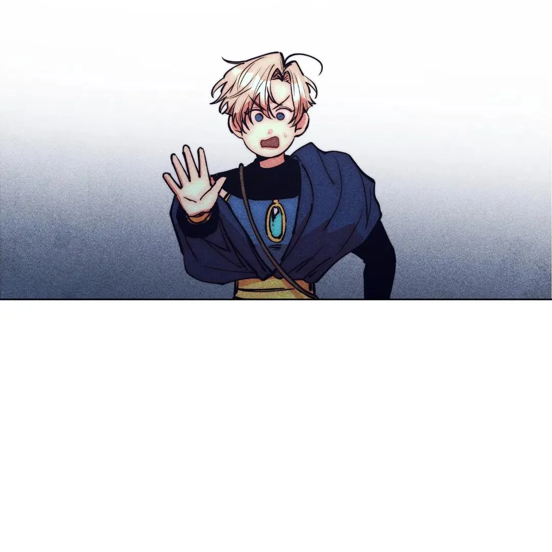 How to Be the Chosen One Chapter 1 page 12 - 