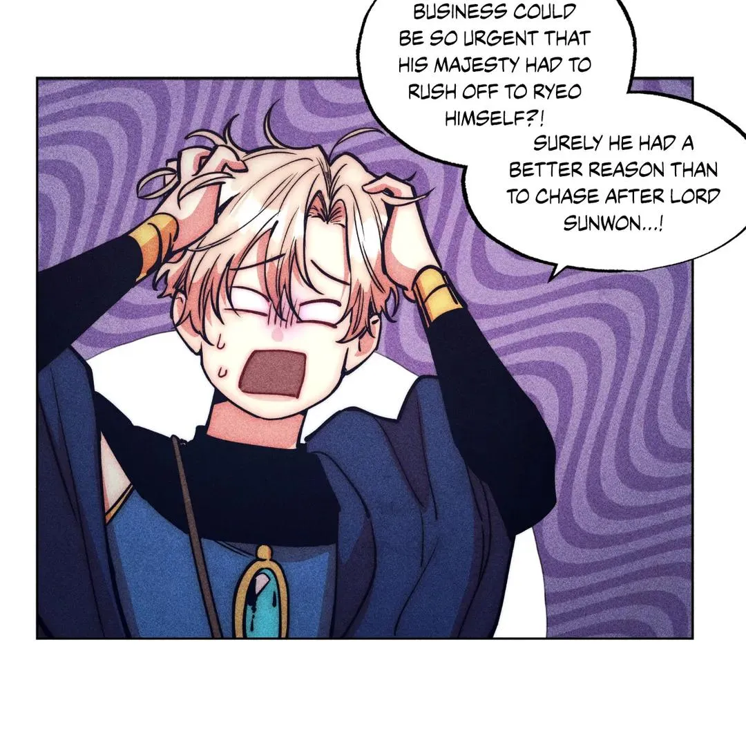How to Be the Chosen One Chapter 1 page 18 - 