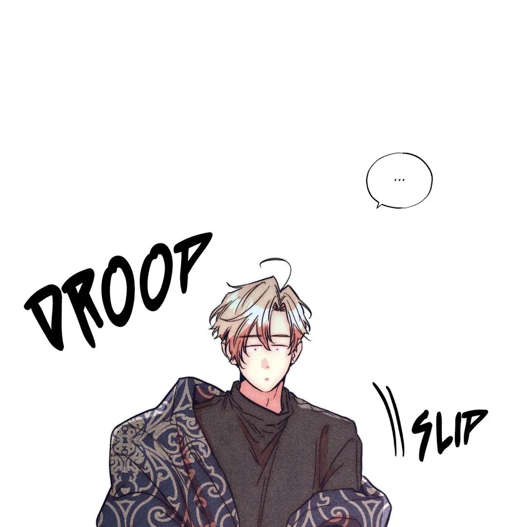 How to Be the Chosen One Chapter 1 page 35 - 