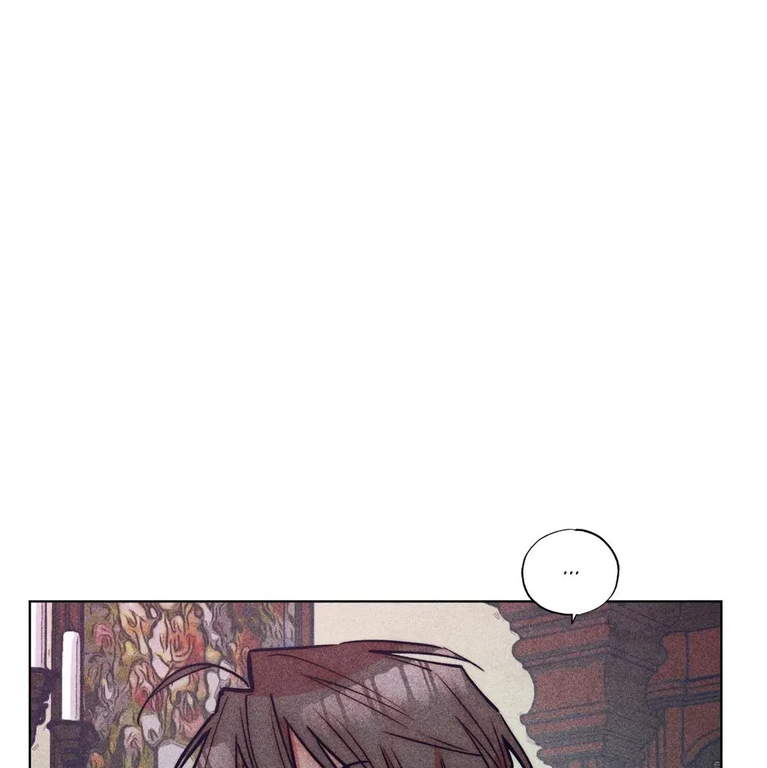 How to Be the Chosen One Chapter 1 page 72 - 
