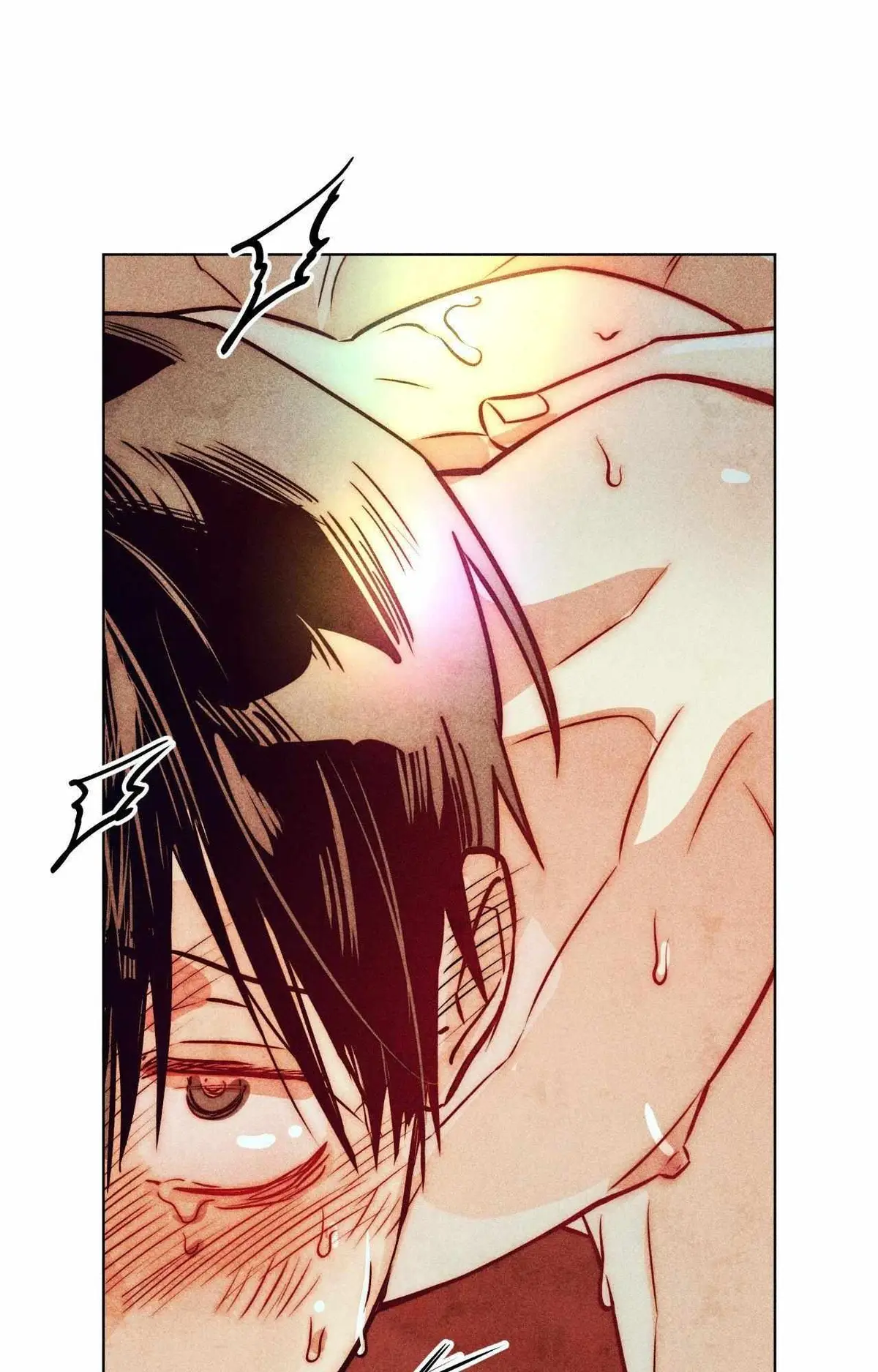 How to Be the Chosen One Chapter 100 page 11 - 