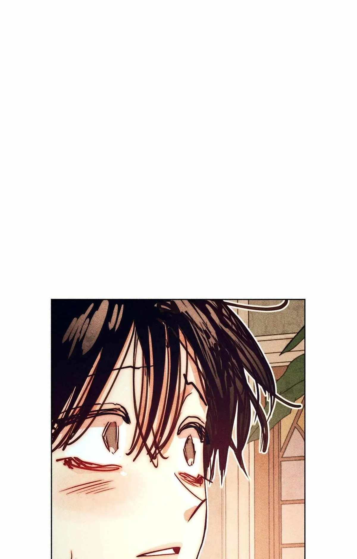 How to Be the Chosen One Chapter 100 page 41 - 