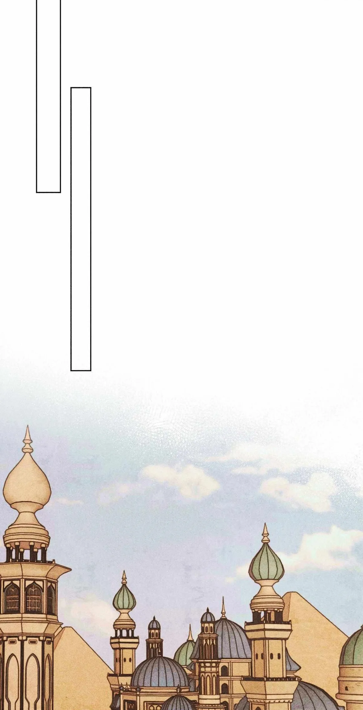 How to Be the Chosen One Chapter 101 page 52 - 