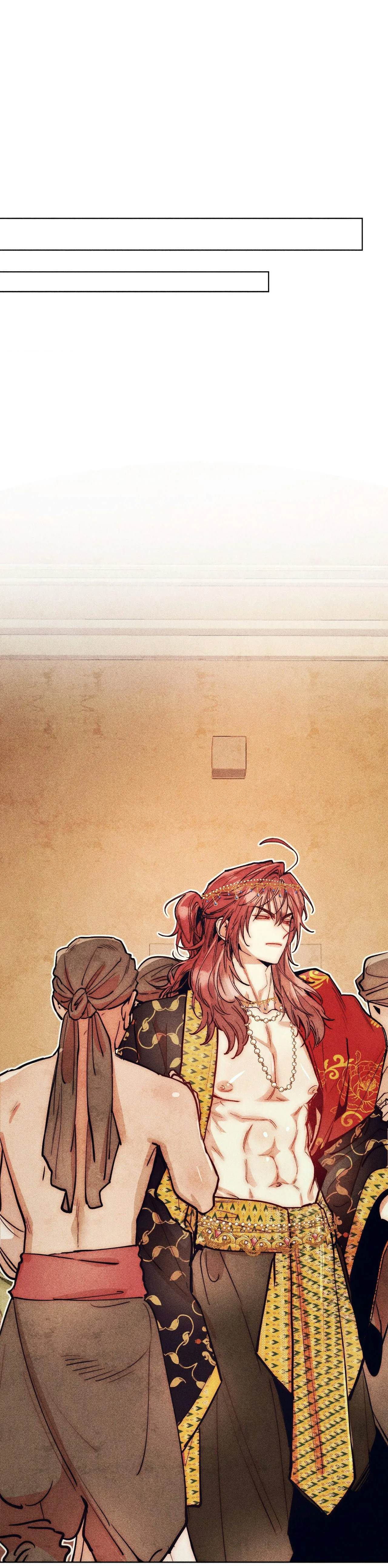 How to Be the Chosen One Chapter 102 page 22 - 