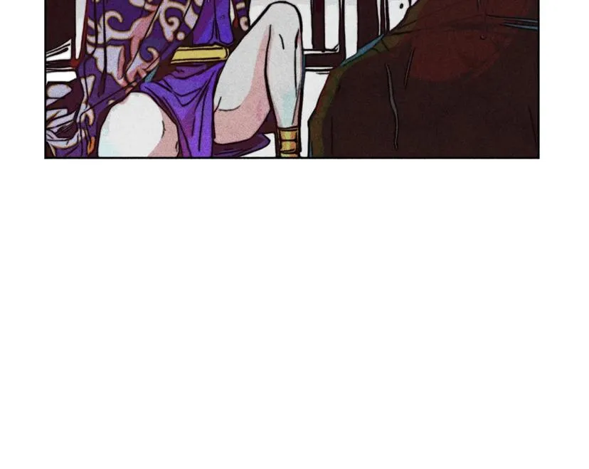How to Be the Chosen One Chapter 14 page 8 - 