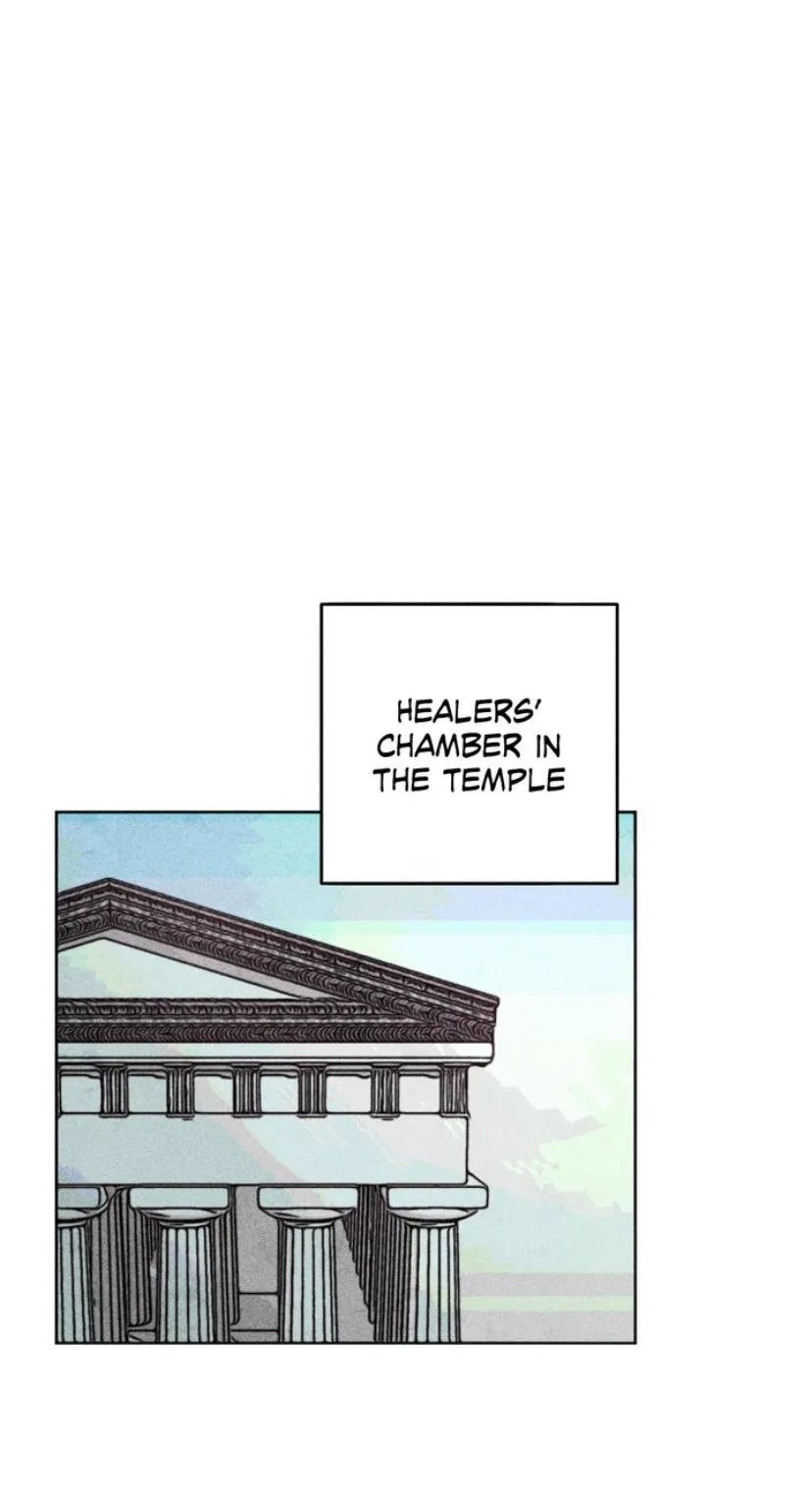 How to Be the Chosen One Chapter 15 page 23 - 