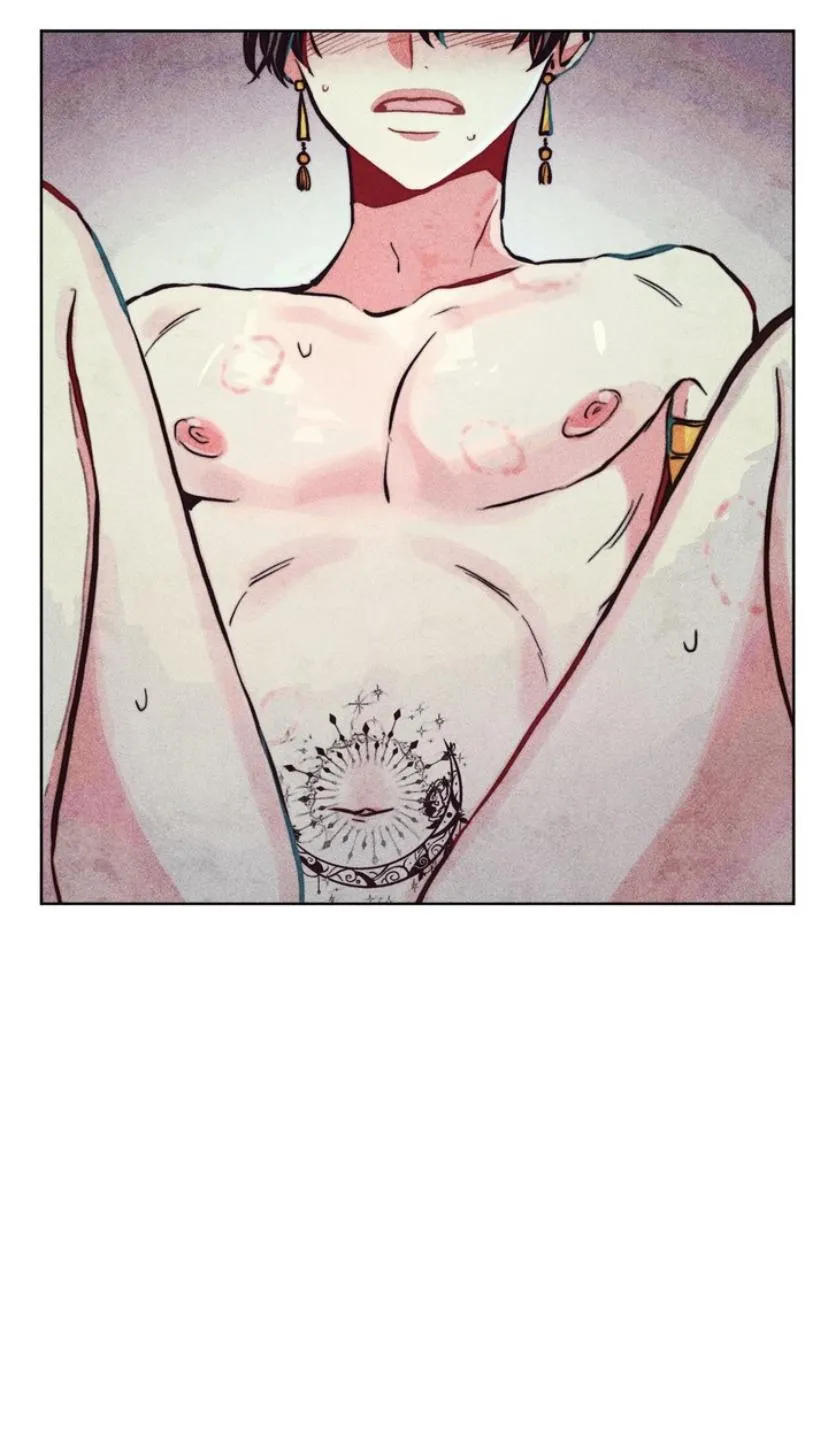 How to Be the Chosen One Chapter 17 page 12 - 