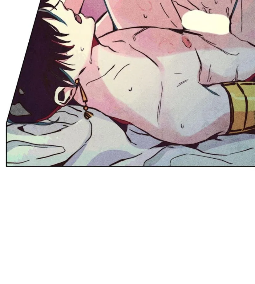 How to Be the Chosen One Chapter 17 page 18 - 