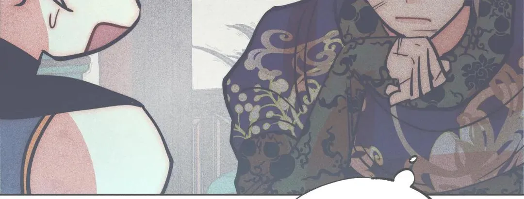 How to Be the Chosen One Chapter 2 page 15 - 