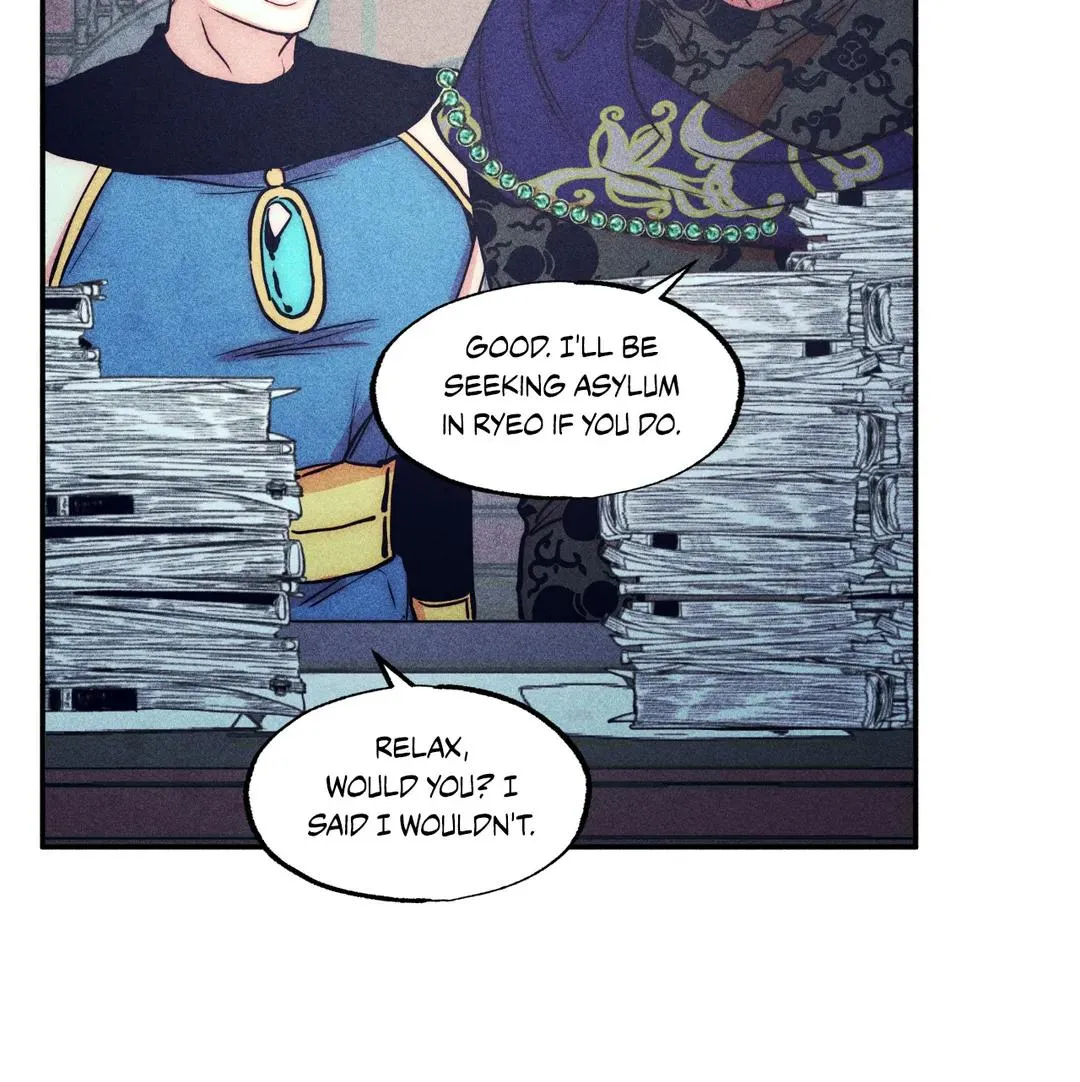 How to Be the Chosen One Chapter 2 page 26 - 
