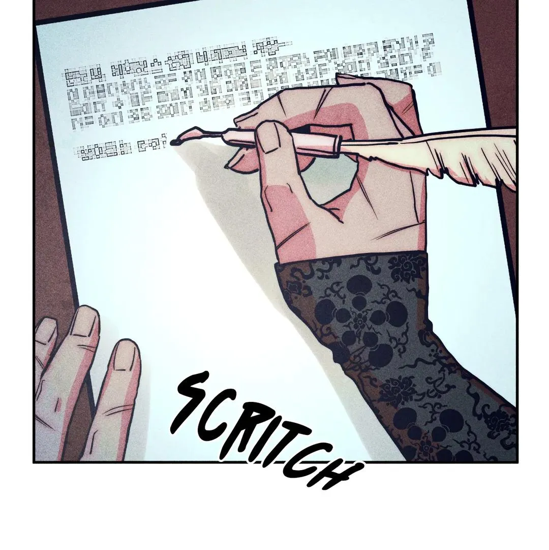 How to Be the Chosen One Chapter 2 page 69 - 