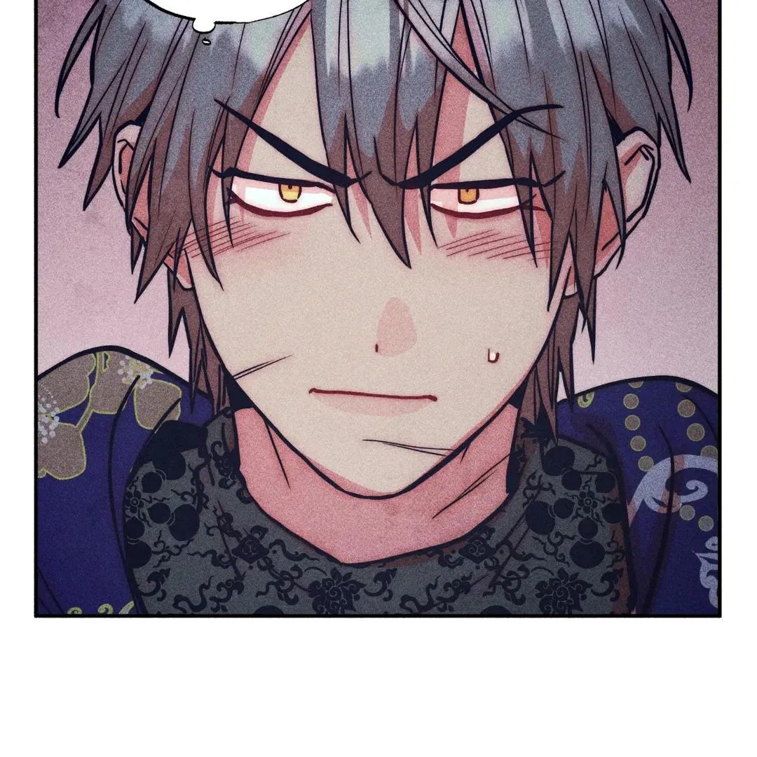 How to Be the Chosen One Chapter 2 page 80 - 