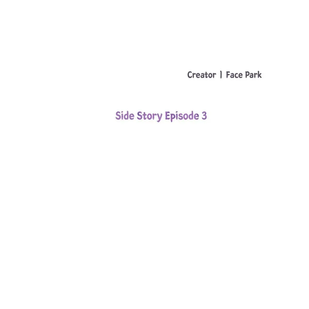 How to Be the Chosen One Chapter 3 page 45 - 