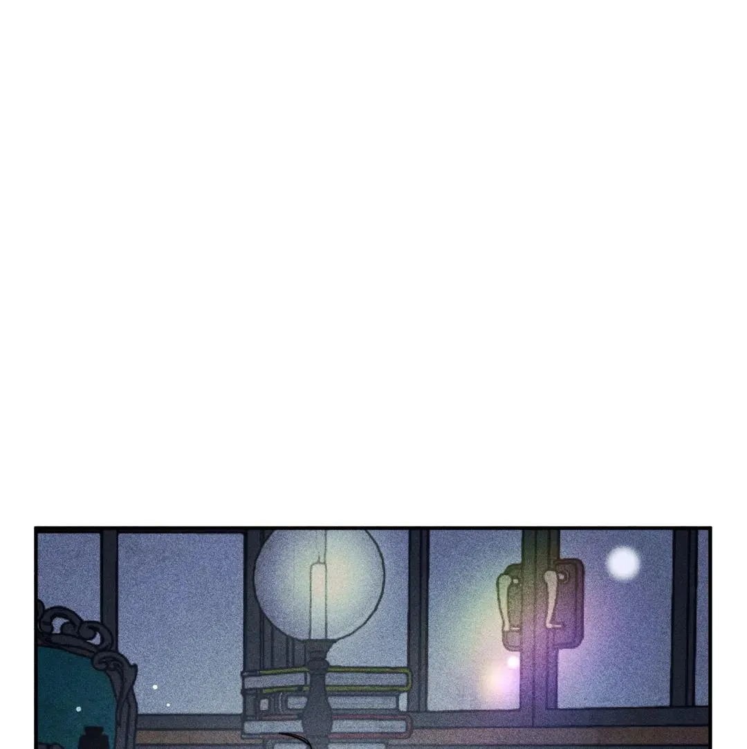 How to Be the Chosen One Chapter 3 page 46 - 