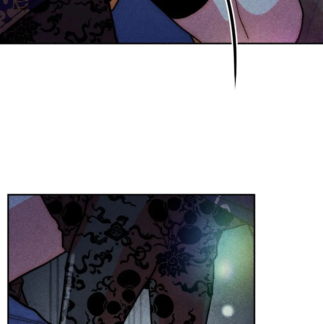 How to Be the Chosen One Chapter 3 page 59 - 