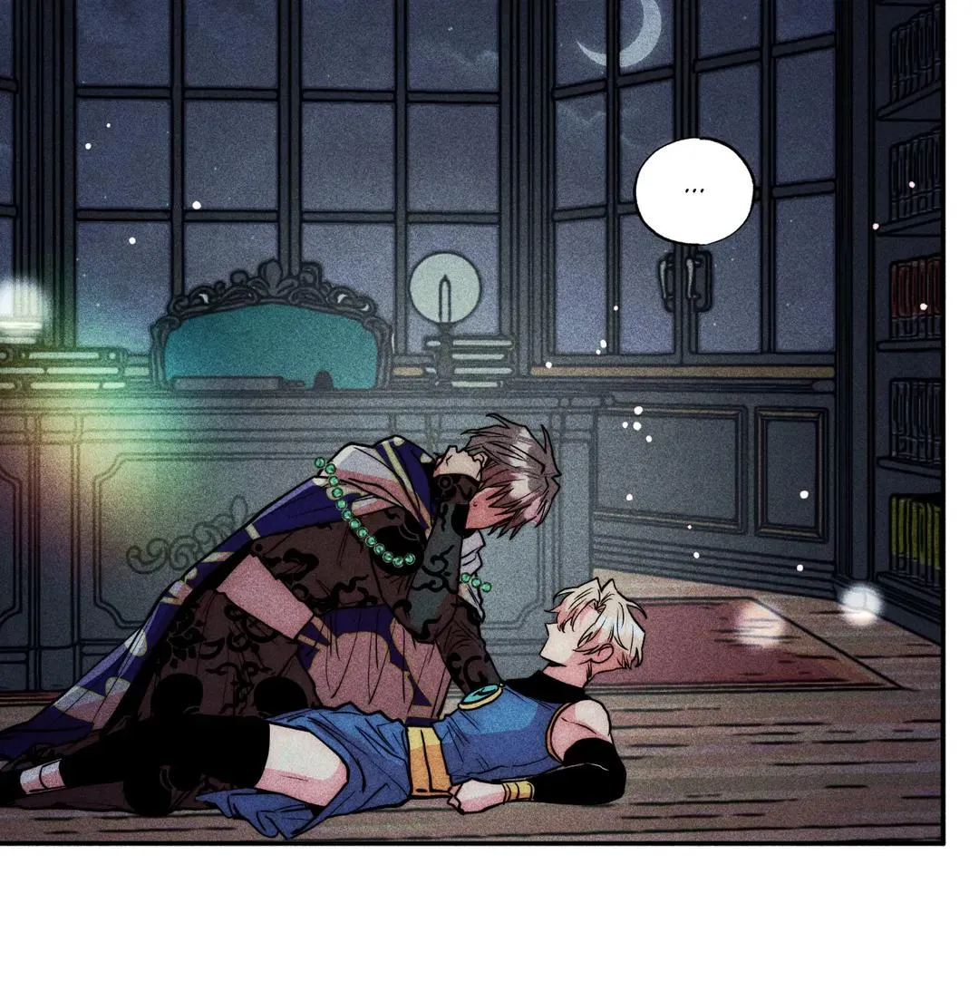 How to Be the Chosen One Chapter 3 page 66 - 