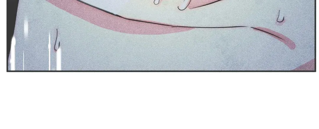 How to Be the Chosen One Chapter 4 page 16 - 