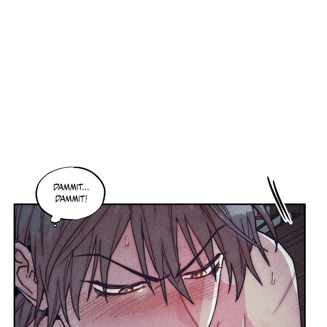 How to Be the Chosen One Chapter 4 page 21 - 