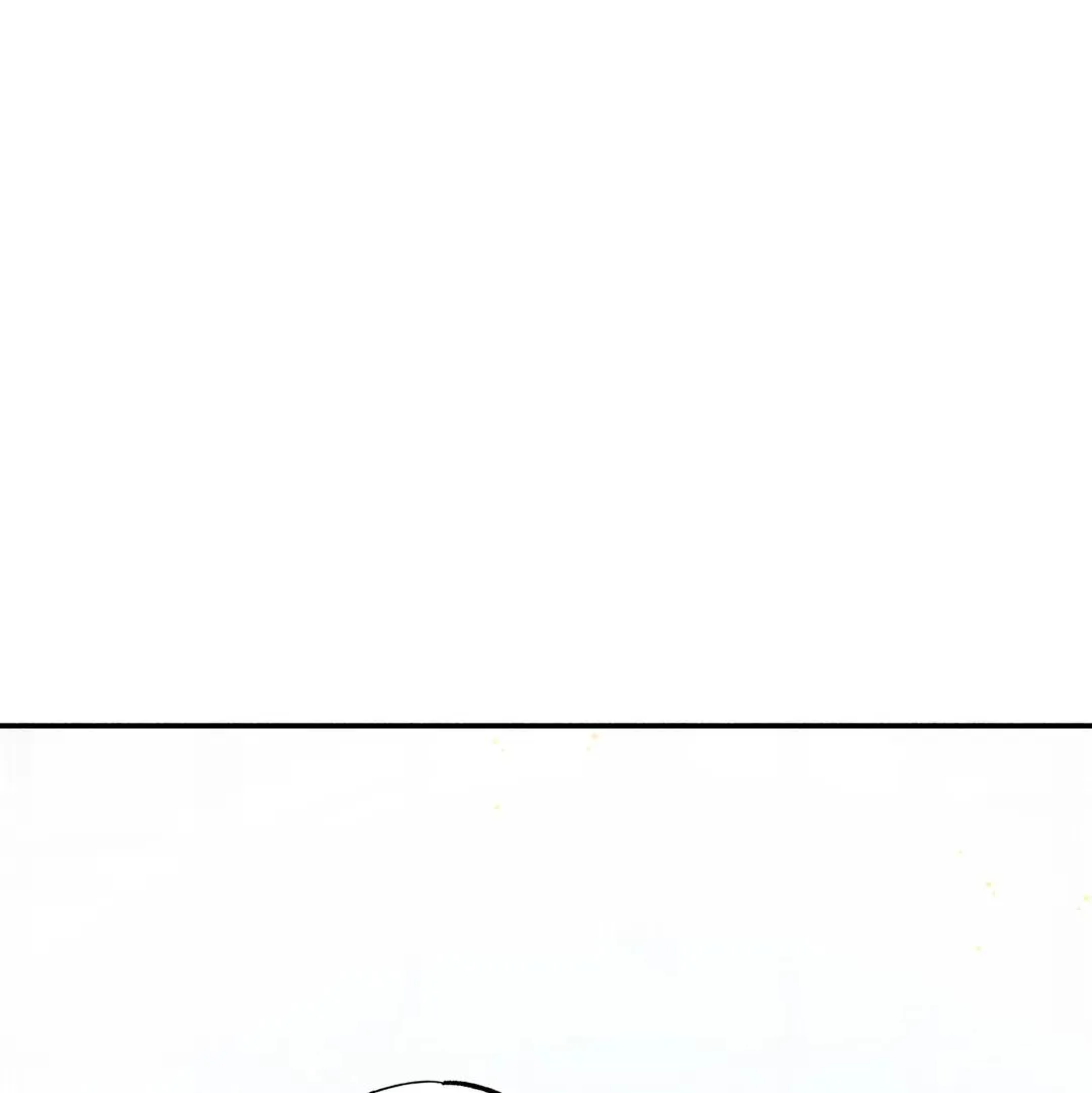 How to Be the Chosen One Chapter 4 page 74 - 