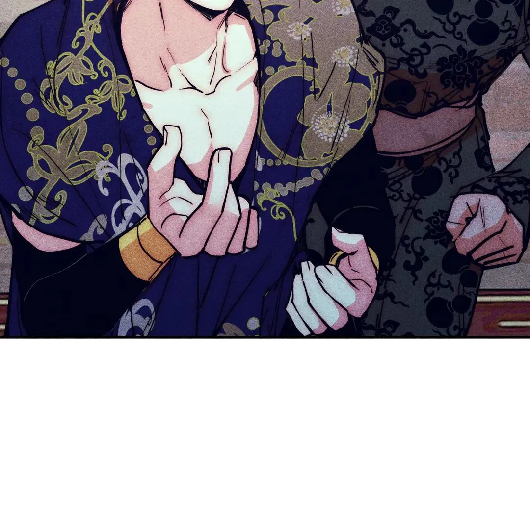 How to Be the Chosen One Chapter 5 page 9 - 