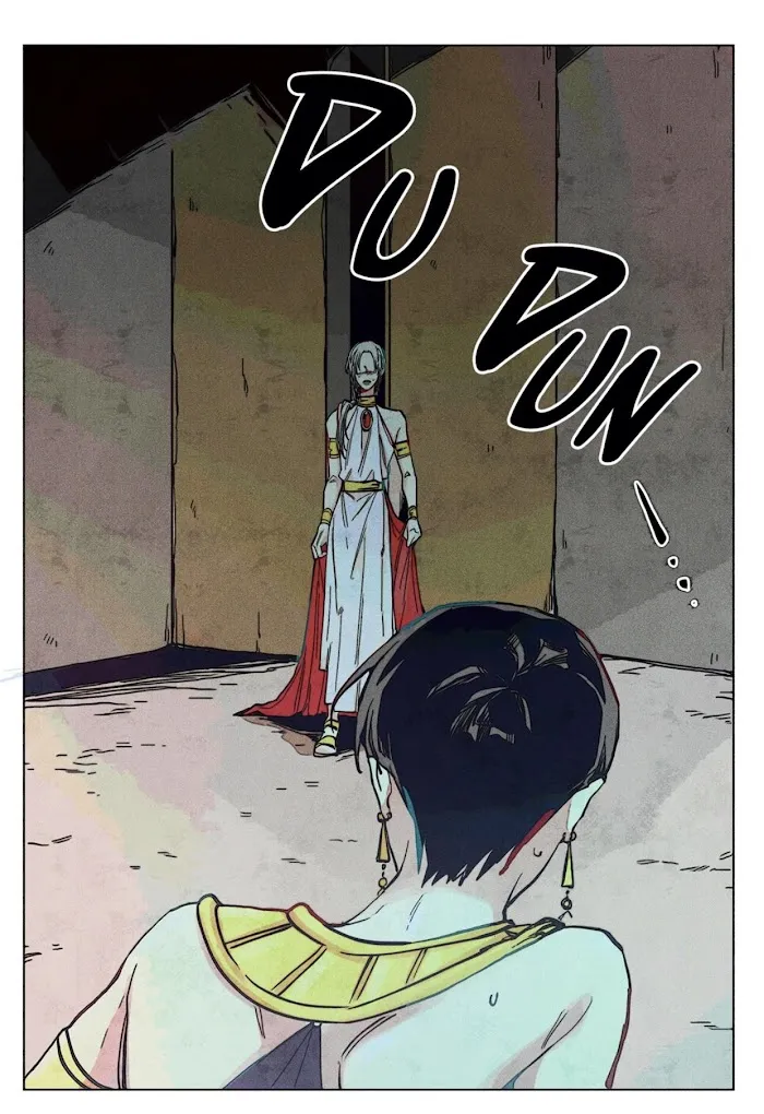 How to Be the Chosen One Chapter 6 page 6 - 