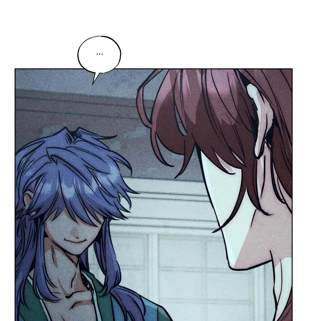 How to Be the Chosen One Chapter 72 page 16 - 