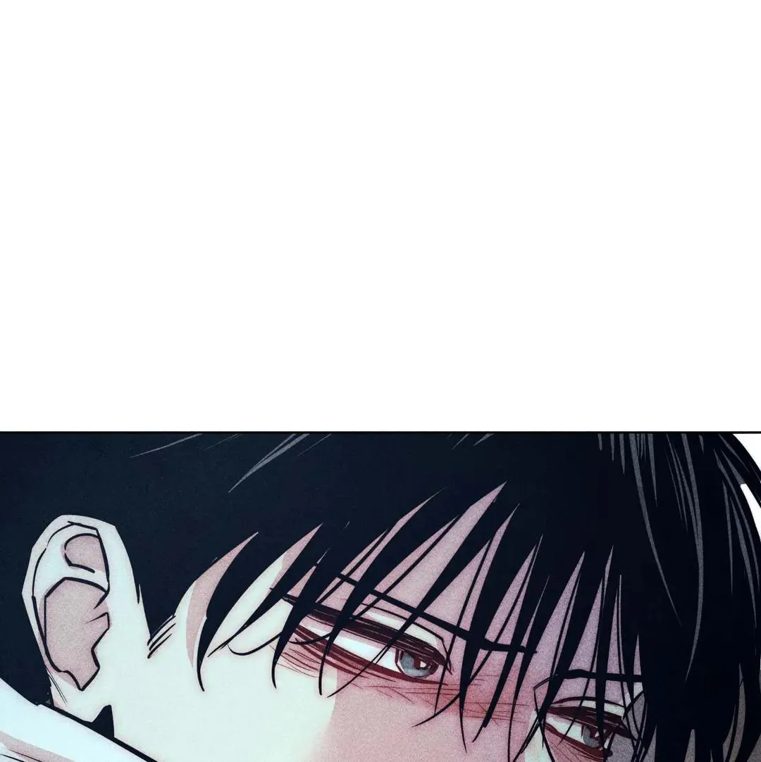How to Be the Chosen One Chapter 72 page 29 - 