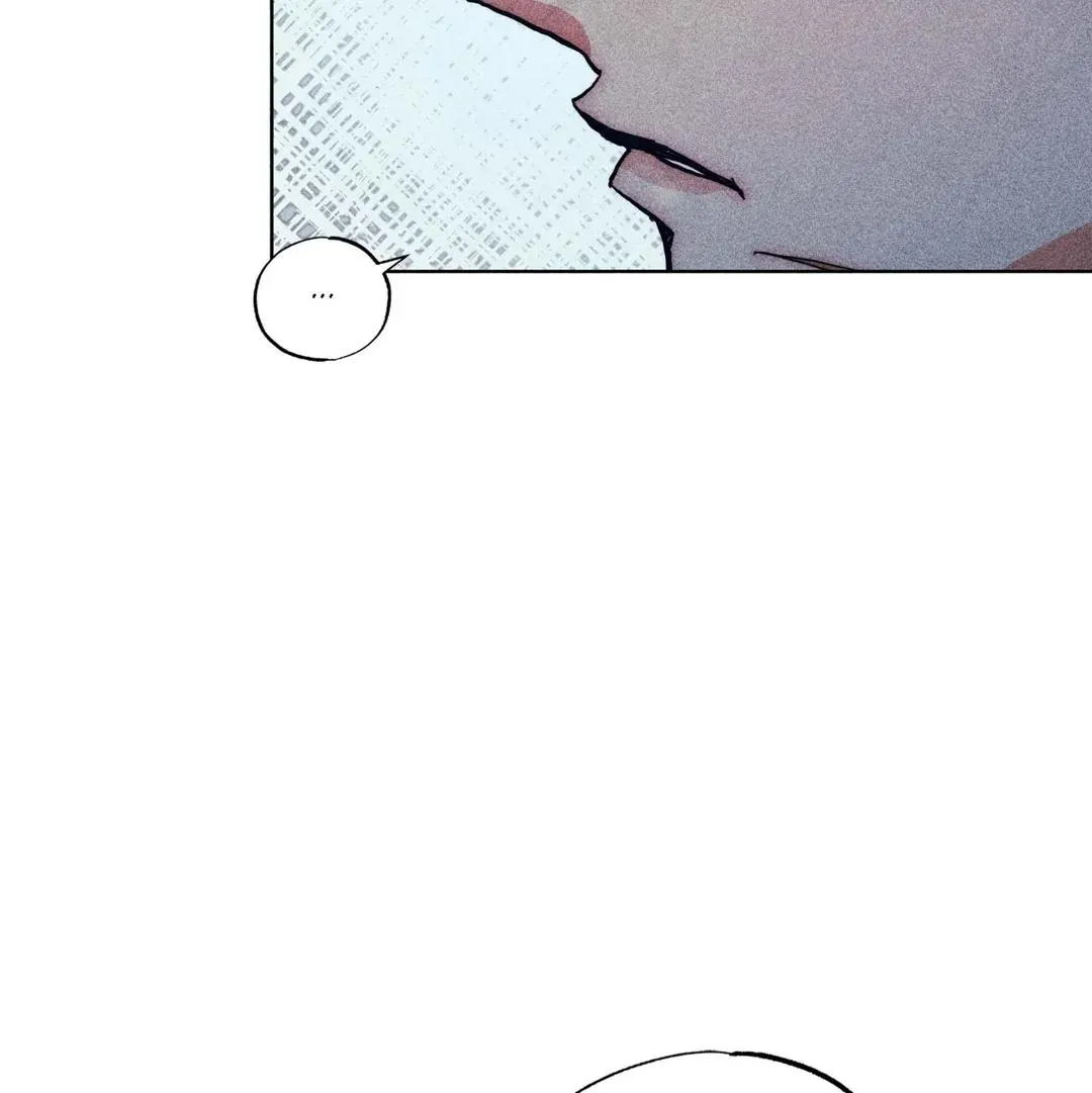 How to Be the Chosen One Chapter 72 page 79 - 