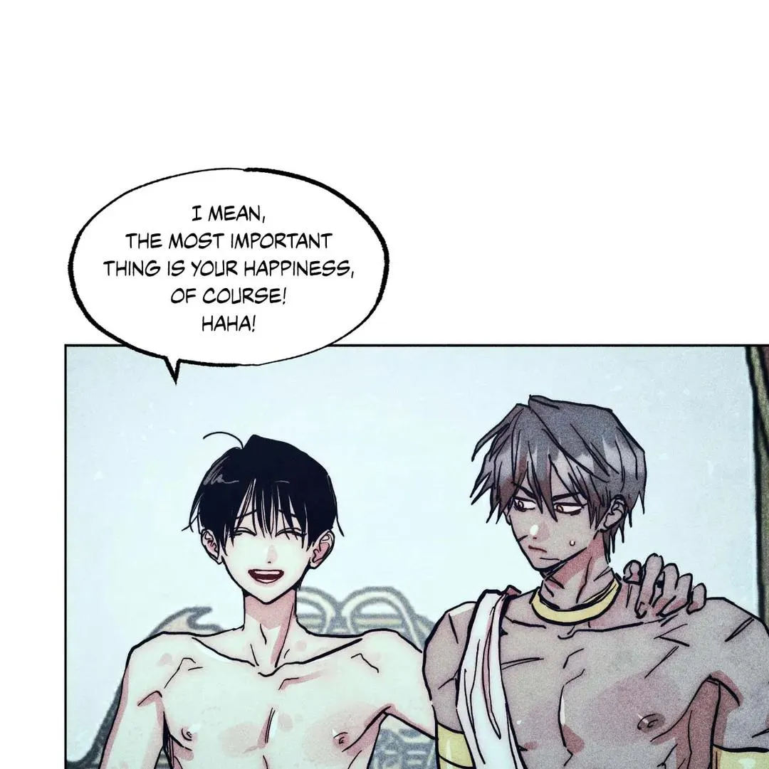 How to Be the Chosen One Chapter 72 page 82 - 