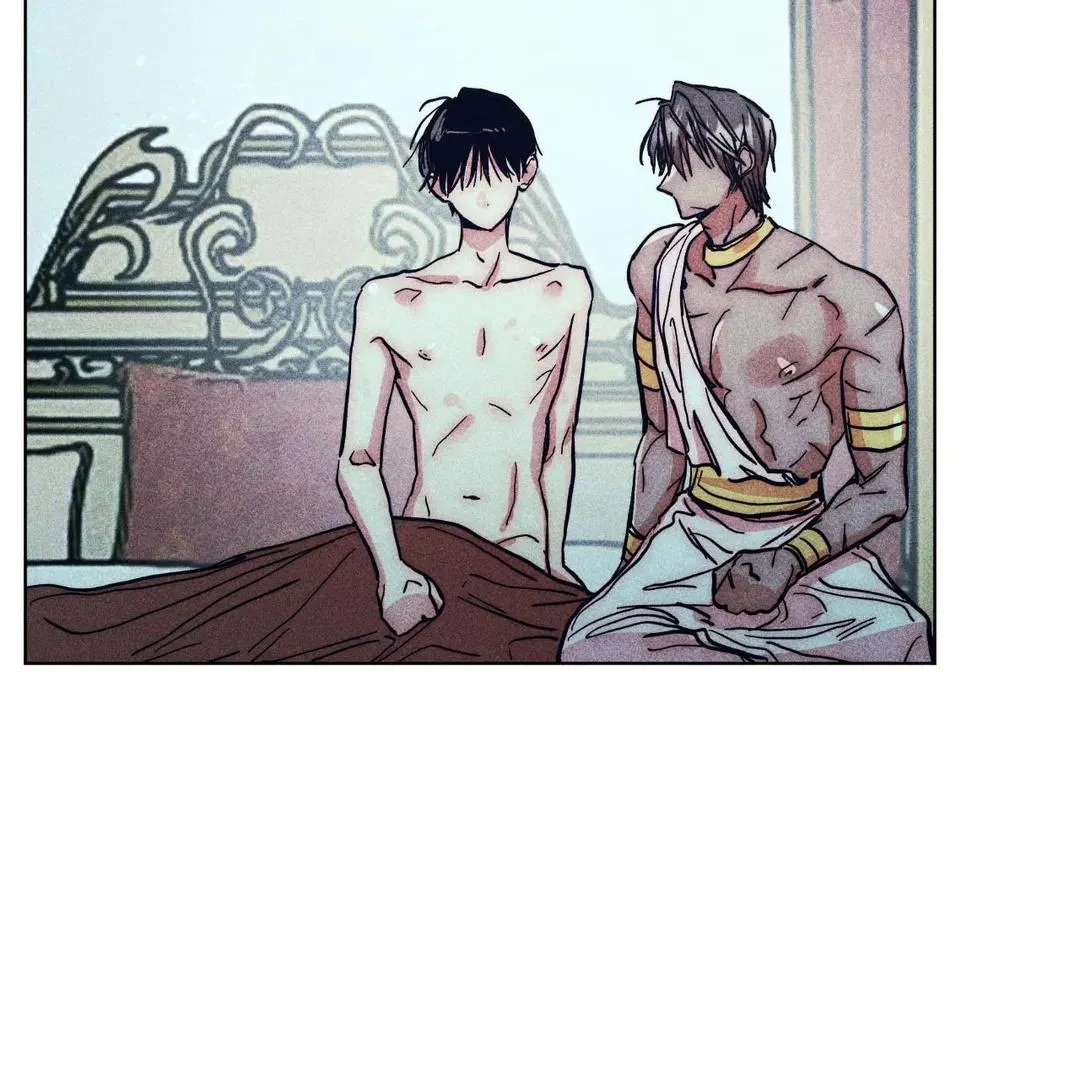 How to Be the Chosen One Chapter 72 page 96 - 