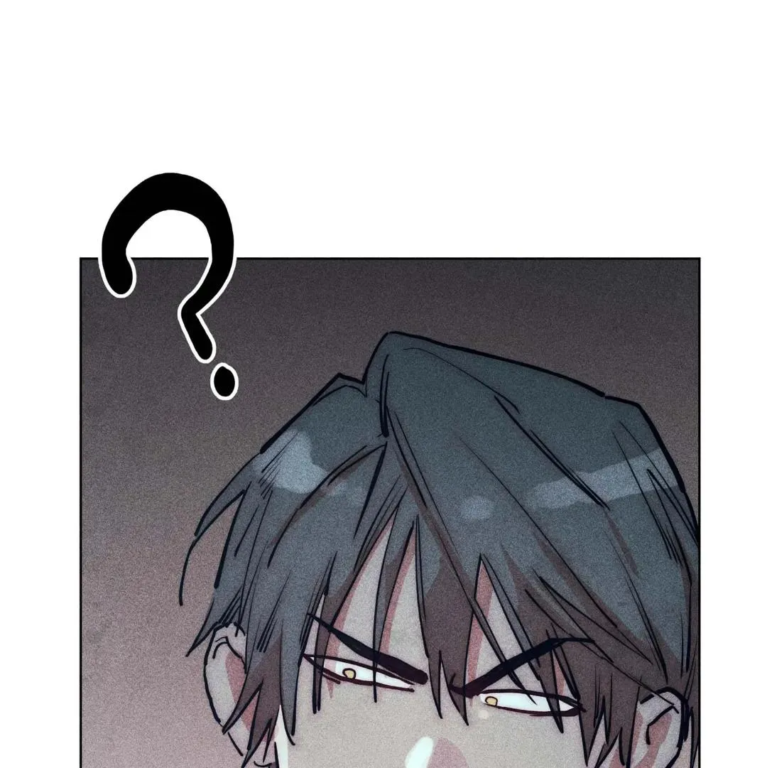 How to Be the Chosen One Chapter 73 page 13 - 