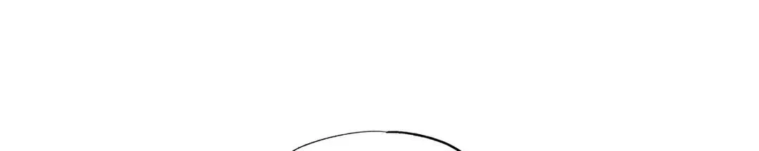How to Be the Chosen One Chapter 73 page 125 - 