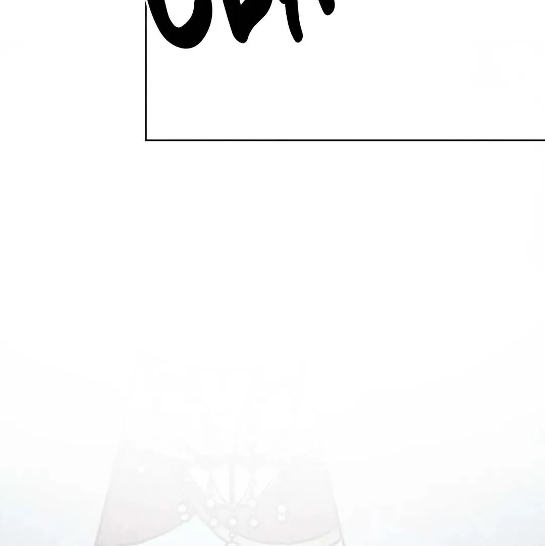 How to Be the Chosen One Chapter 73 page 19 - 