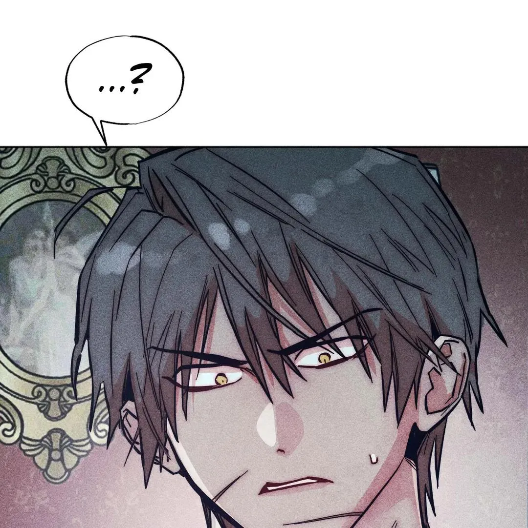 How to Be the Chosen One Chapter 73 page 3 - 