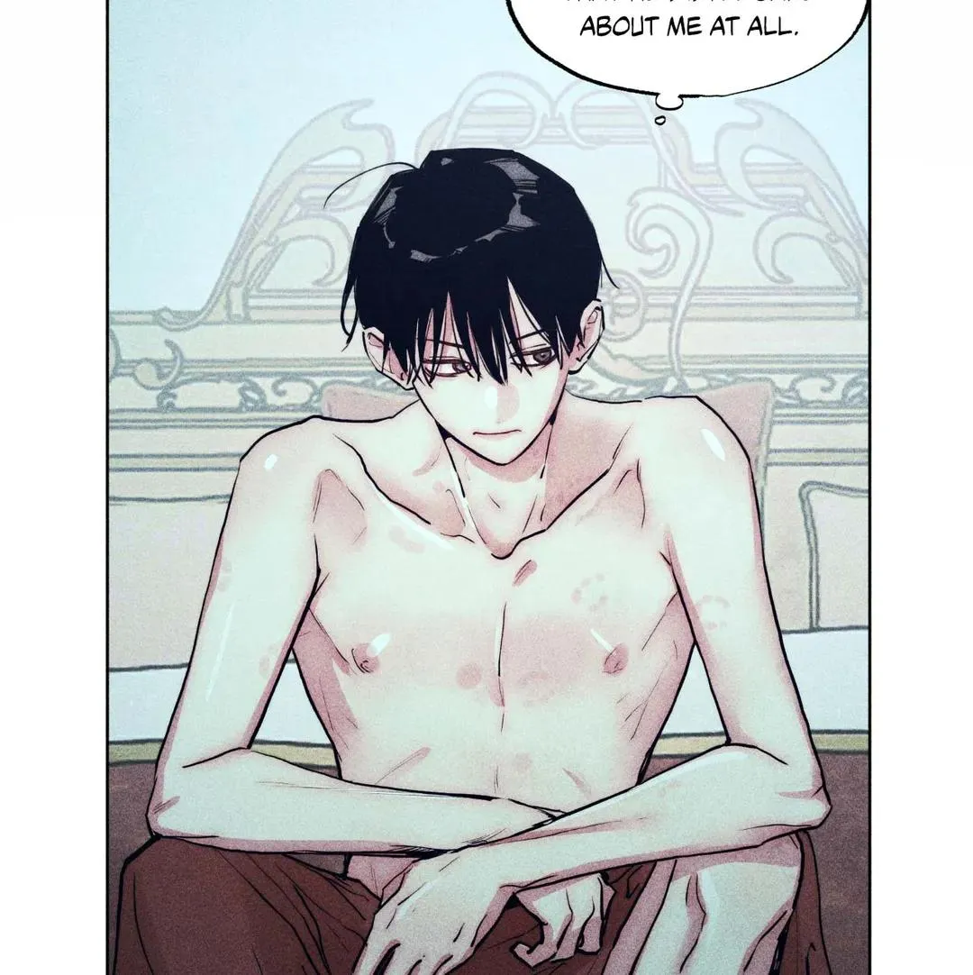How to Be the Chosen One Chapter 73 page 32 - 