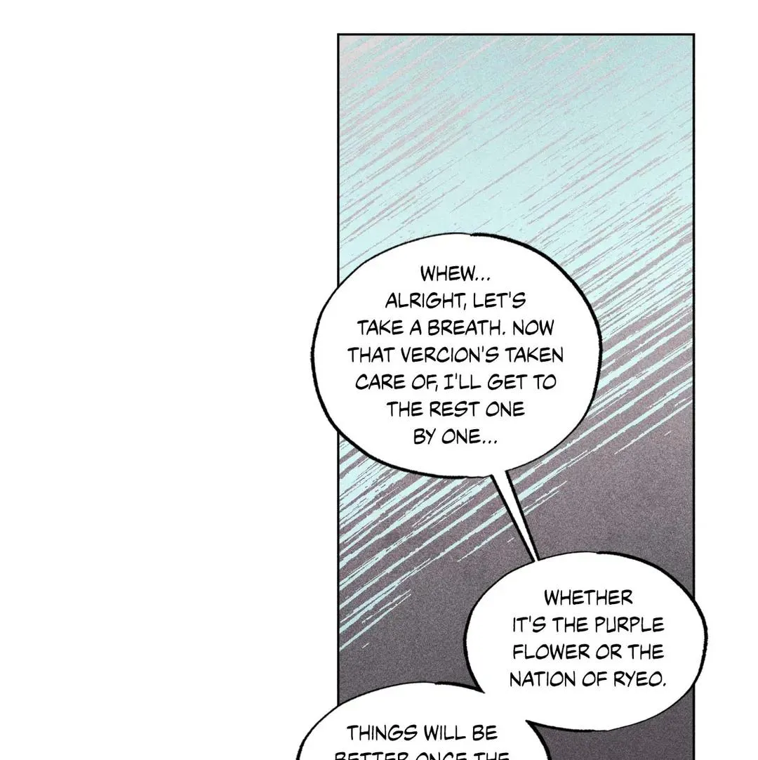 How to Be the Chosen One Chapter 73 page 58 - 